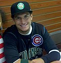 Albert Almora