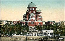 Original Alexander Nevsky Cathedral in Tsaritsyn, before 1932