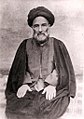 Ali Yasrebi Kashani