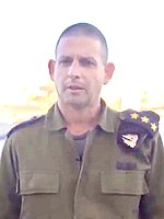 Amir Gutman Israeli Navy.jpg