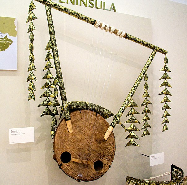 File:Arabian Peninsula Stringed Instrument - MIM PHX (2011-04-09 17.27.59 by ksblack99).jpg