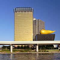Asahi Breweries Headquarters (derivative image).jpg