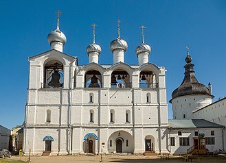 Fotografer: Slava Ivanov