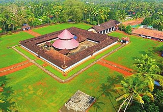 <span class="mw-page-title-main">Avittathur Mahadeva Temple</span> Hindu temple in Kerala, India