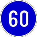 Minimum speed limit (RS)