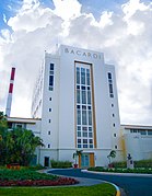 Bacardi building in Cataño, Puerto Rico.jpg