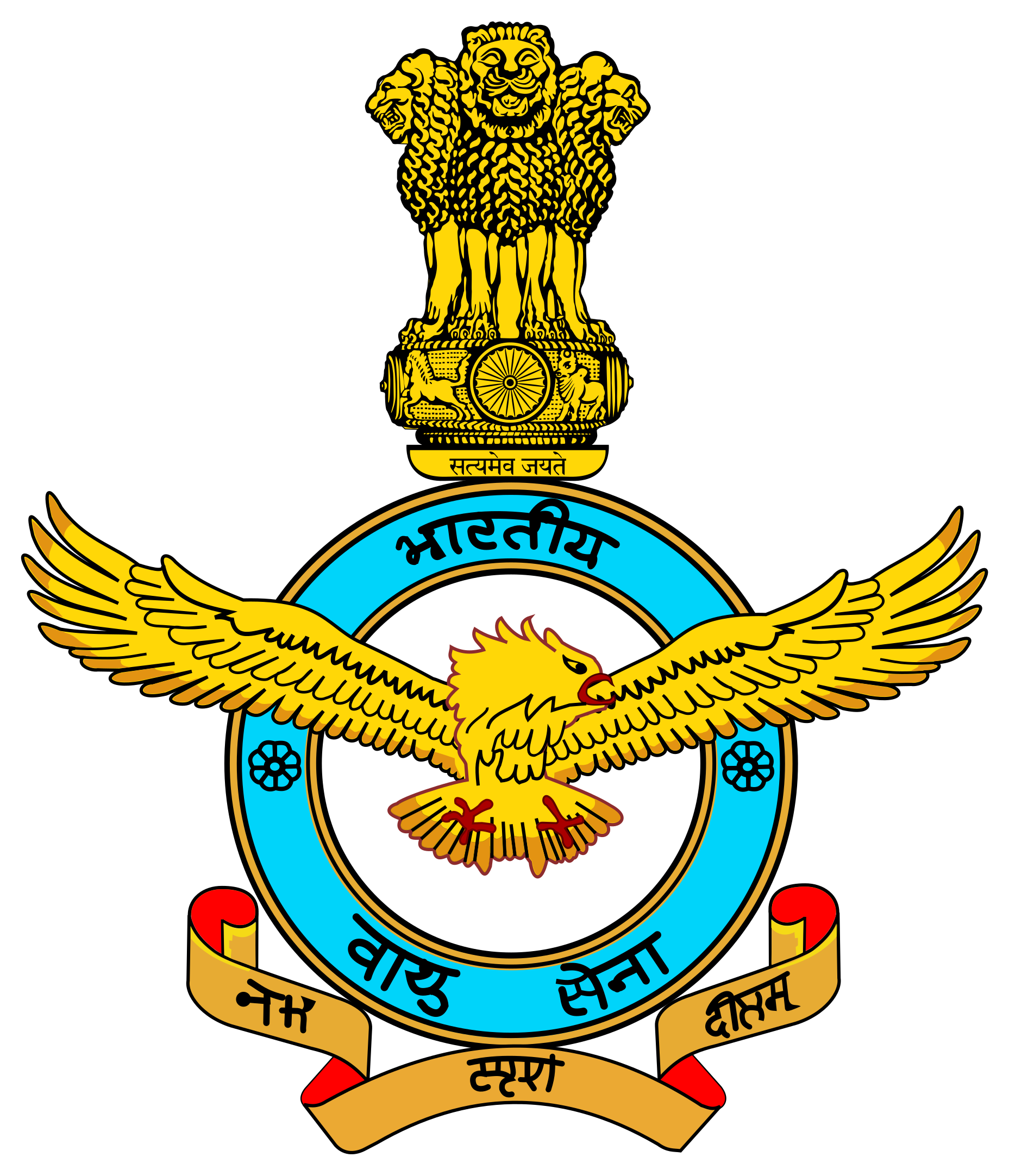 aaa Indian Air Force Embroidery Badge And Emblem, Size: Aa at Rs 850 in  Sangrur