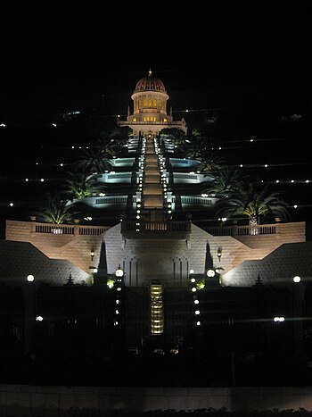 Bahai gardens night.jpg