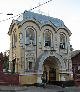 Baikove Cemetery Cemetery memorial in Kyiv, Ukraine