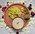 * Nomination Bengali traditional homemade Bhog Prasad. By User:Srividya19 --আফতাবুজ্জামান 17:09, 16 March 2024 (UTC) * Promotion  Support Good quality. --Plozessor 05:29, 17 March 2024 (UTC)