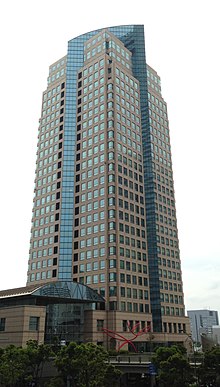 Bank of Yokohama Head Office Building 04.JPG