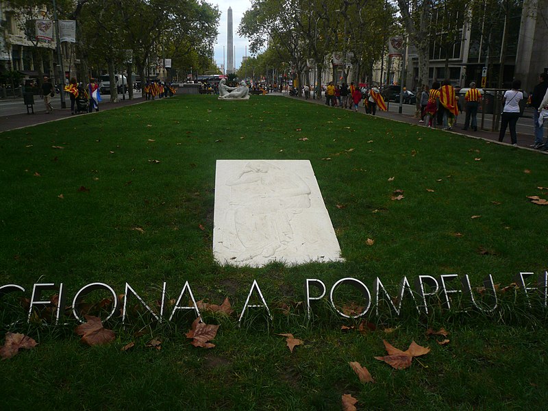 File:Barcelona a Pompeu Fabra P1460736.jpg