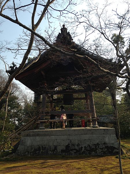 File:Bell Tower in Rokuonji Temple.jpg