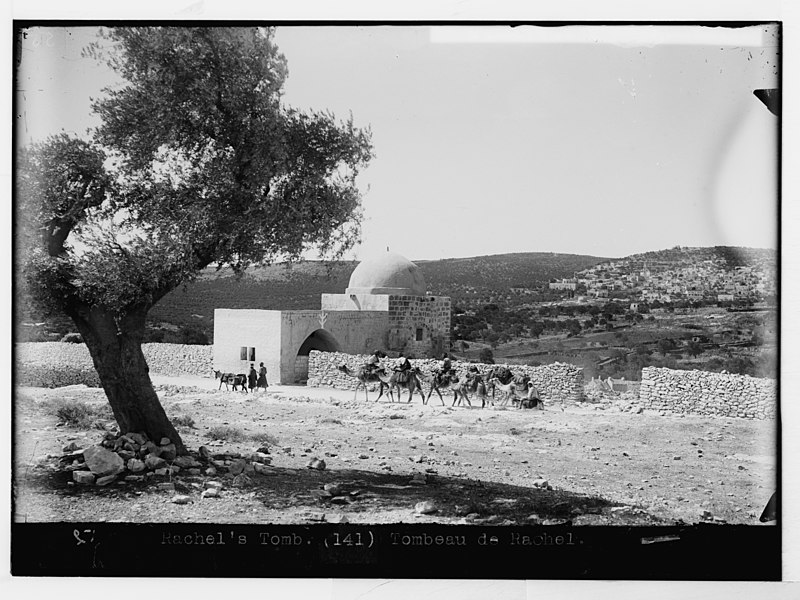 File:Bethlehem. Rachel's Tomb. On the road near Bethlehem LOC matpc.05904.jpg