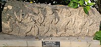 Pictured clicked in Birla Science Museum, Hyderabad. The stone sculptures are kept outside, open air within the Birla museum complex.Title: WarriorsEra: 17th CenturyProvenance: Chitloor, Hyderabad district