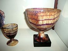 Blue John goblets on display at Chatsworth House Blue John Goblets - Chatsworth House.jpg