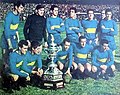 File:Libertadores de Boca exhibida en el Dardo Rocha 01.jpg - Wikimedia  Commons