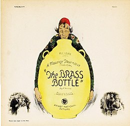 Bouteille en laiton lobby card.jpg