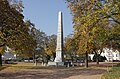 Brno - Denisovy sady, obelisk obr2.jpg