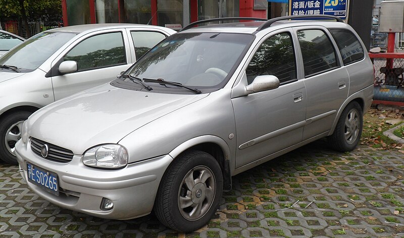 File:Buick Sail SRV China 2012-04-14.JPG