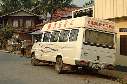 One of the Mengla-Luang Namtha shuttles (there are also larger buses)
