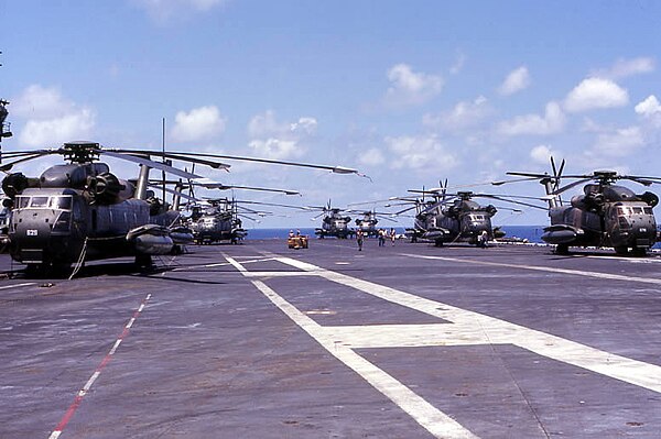 US Air Force HH-53 helicopters on the deck of USS Midway during Operation Frequent Wind, April 1975