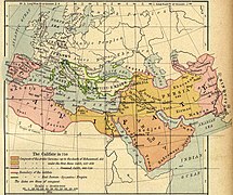 Umayyad Caliphate