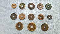 Cast Asian coins (330 B.C. - 1945 A.D.).jpg