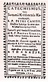 Catehismul „închinat întru cinste” lui Atanasie Anghel, tipărit la Cluj în anul 1703