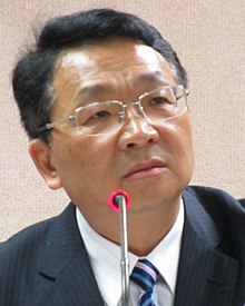 Chen Ou-po (cropped).jpg