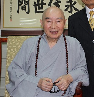 <span class="mw-page-title-main">Chin Kung</span> Taiwanese monk (1927–2022)