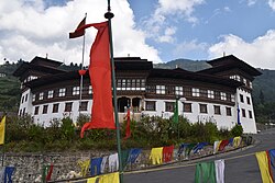 Chukha Dzong