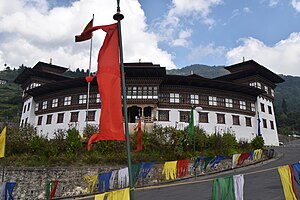 Distrikto Ĉuĥa: Distrikto de Butano