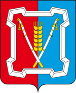 Герб Курского района (утверждён 26 декабря 2011 года)