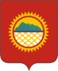 Coat of Arms of Solnechny rayon (Khabarovsk krai).png