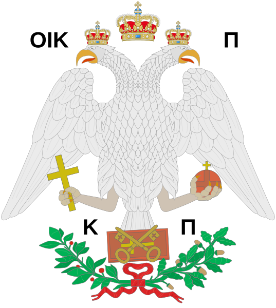 File:Coat of Arms of the Ecumenical Patriarchate Constantinople (St. George's Cathedral, Istanbul).svg