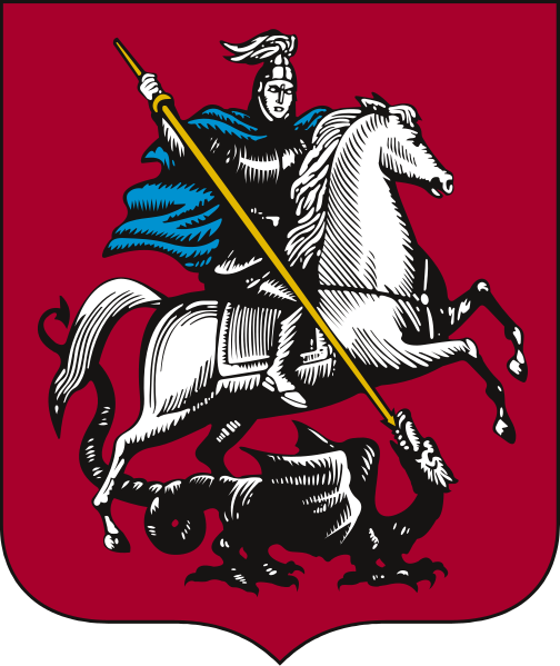 File:Coat of arms of Moscow.svg
