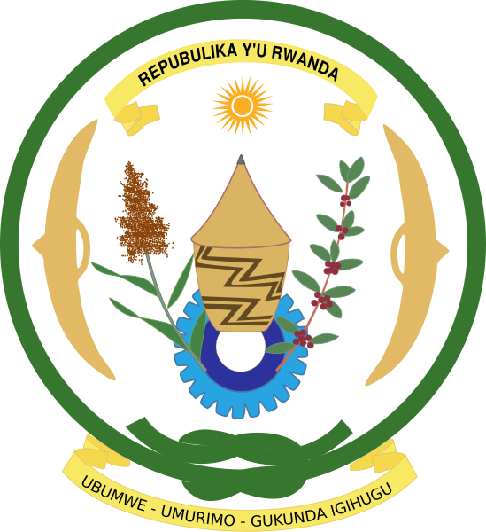 Акс:Coat of arms of Rwanda.svg