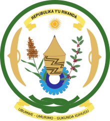 Coat of arms of Rwanda.svg