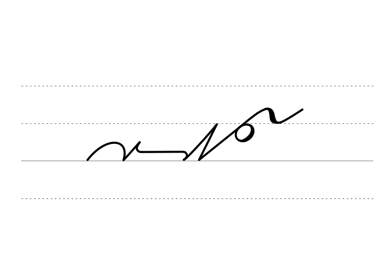 File:DEK Deutsche Einheitskurzschrift - Verkehrsschrift - Kurtisane.svg