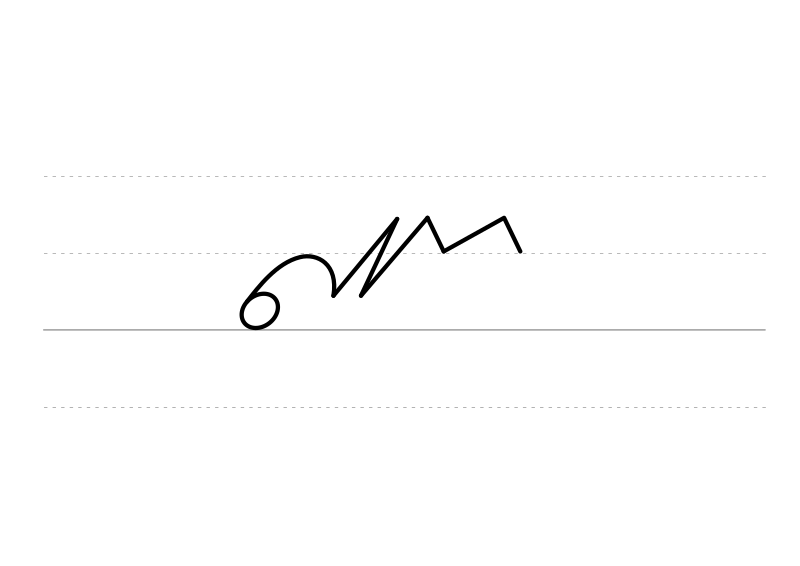 File:DEK Deutsche Einheitskurzschrift - Verkehrsschrift - Sektierer.svg