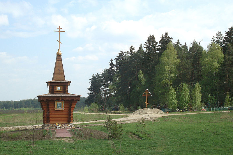 File:Davidovo Chapel 8702-1.jpg