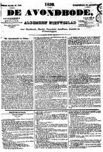 Miniatuur voor Bestand:De avondbode - algemeen nieuwsblad voor staatkunde, handel, nijverheid, landbouw, kunsten, wetenschappen, enz. - door Ch.G. Withuys 21-08-1839 (IA ddd 010246542 mpeg21).pdf