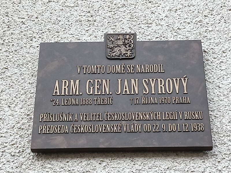 File:Detail of Jan Syrový at native house at Klimentova street in Třebíč, Třebíč District.jpg