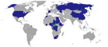Thumbnail for List of diplomatic missions of the Central African Republic