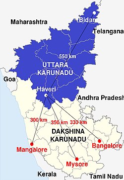 Distance from major cities to North Karnataka.jpg