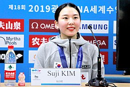 Athlète de plongeon Kim Suji.jpg