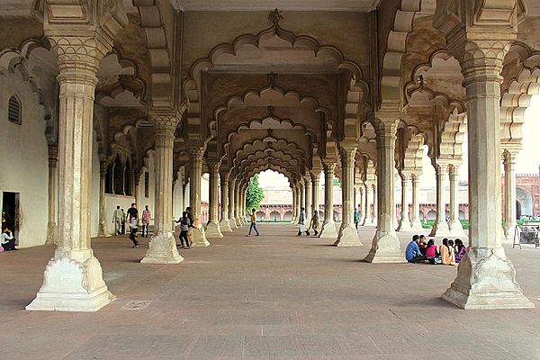 Diwan-i-Aam, Hall of Public Audience