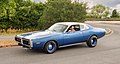 * Nomination Dodge Charger (B-body; 1971-1974) --Ermell 08:45, 17 July 2022 (UTC) * Promotion  Support Good quality. --Palauenc05 06:35, 18 July 2022 (UTC)