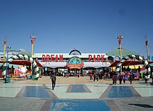 Dream Park amusement park